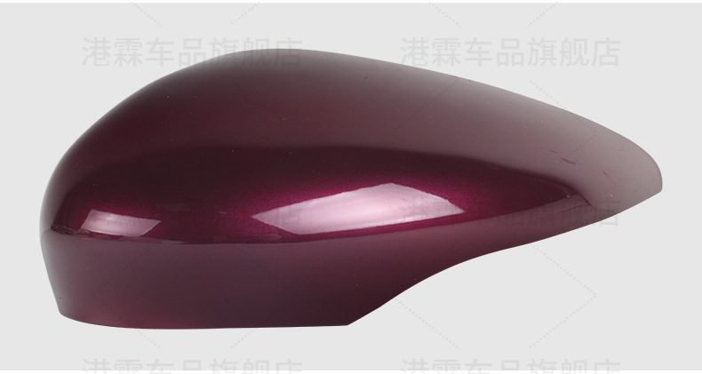 Applicable to Ford Fiesta Rear Mirror Housing Rear View Mirror Housing Rear Shell Upper Cover Lens Turn Signal