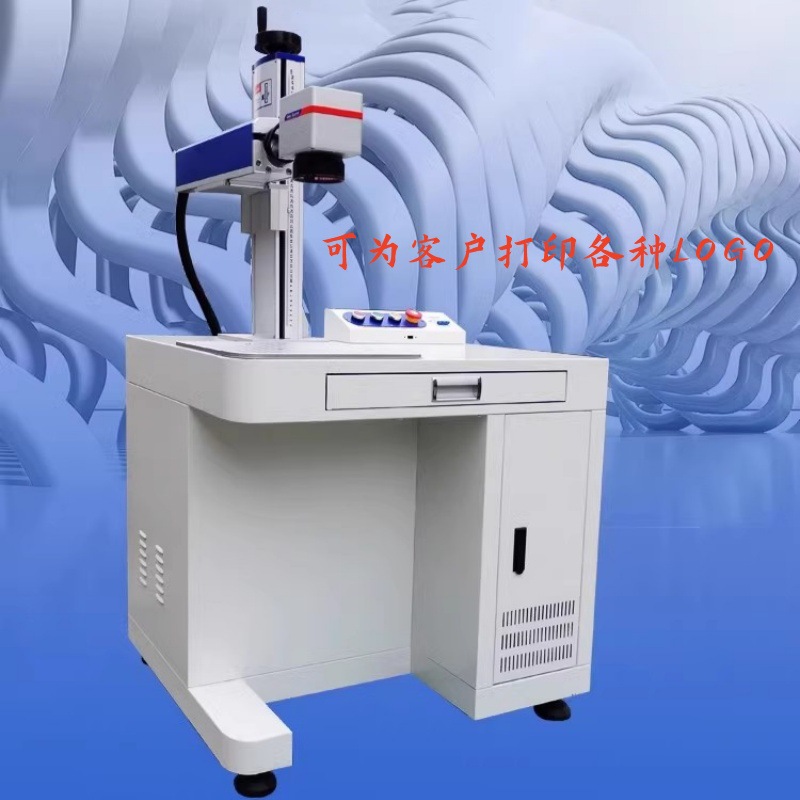 O1CN01G2pvmk2Iye8cYtXmG_!!2217