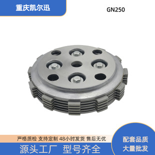 �羳����̫��Ħ��܇�x����С��GN250 ����250�x����С�Ŀ���