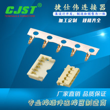 CJST���� ach/achrϵ��1.2mm�g���B���� �z��  ��� ���� 1.2�g��