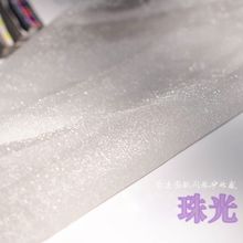 ���l����ѝ�z�mŮ�z�m�_�n�z�m����һ���d����m΢�W͸������m��