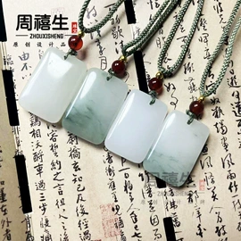 天然玉石项饰;天然玉石手饰;其他玉石饰品