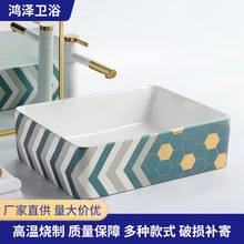 ���W�F���l���gĘ��̨���跽��ˇ�g��С�����մ�ϴ�����̨����