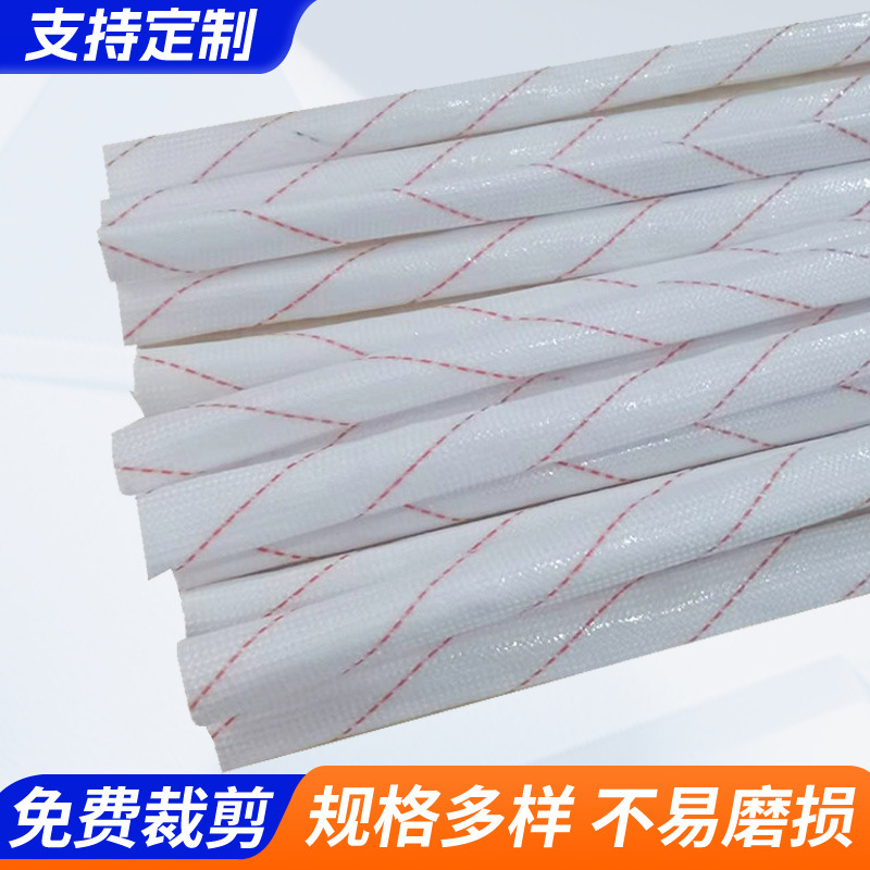 黄腊管玻璃纤维管绝缘套管高温阻燃管五金家装黄蜡管电线保护软管