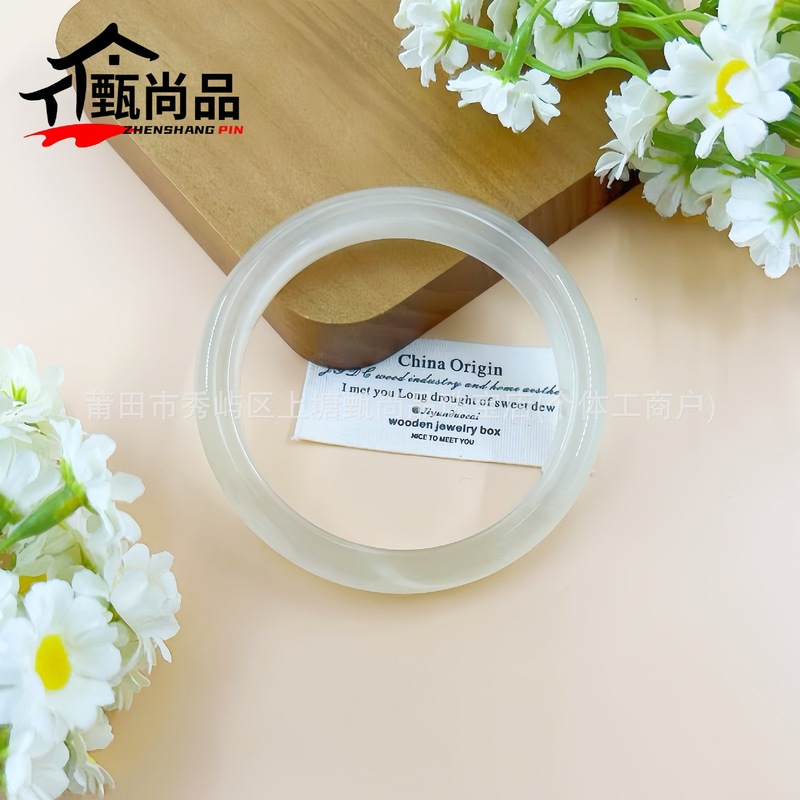猫眼石手镯天然冰种少女感送女友闺蜜生日白月光冰蓝手镯厂家批发|undefined