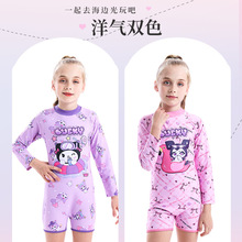 ���s2026С�ζ����ļ���ͨ��ͯӾ��Ůͯ�B�w����������ӾӖ�����b