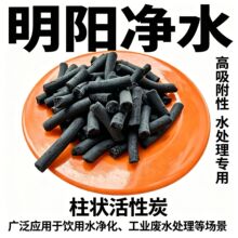 Ó��Ó�� 4mmú�|�������̿ 䓏S/늏S����̎�� �ߏ�����ĥ�p