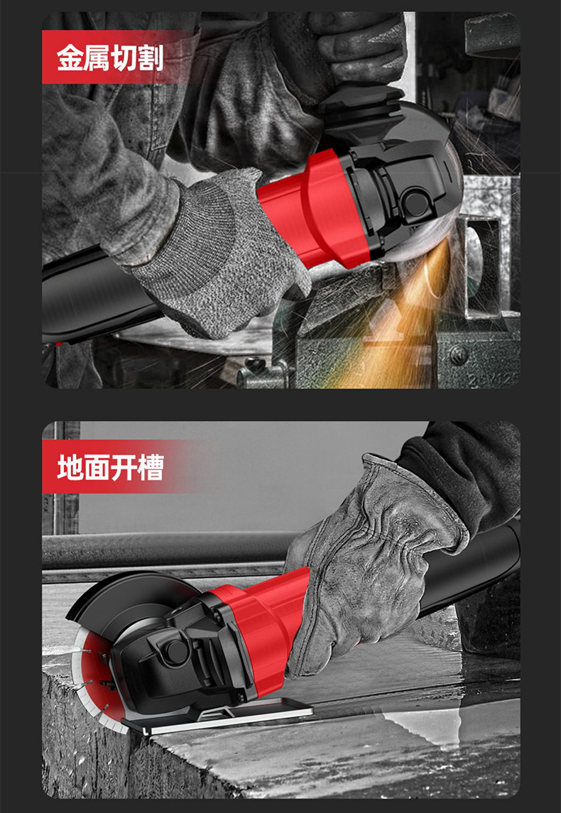 详情 电气 (14).jpg