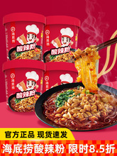 ���ד������������۽z�_�ݷ���Ͱ�b��ʳ�����׾�����ţ���׷�����