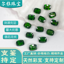 ��Ȼʯ͸�xʯ�����L��������ʯ���w�Ƀ���ָ��ᔵ�����ʯ���挚ʯ