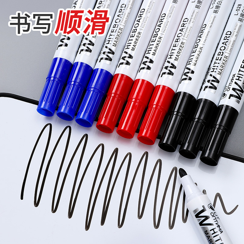 Pluma de pizarra fácil de limpiar pluma de pizarra tinta de gran capacidad pluma de enseñanza de la Oficina nuevo Maestro borrable rotulador a base de agua