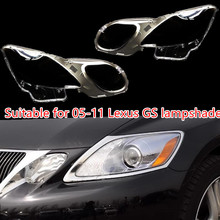 �m����׿��_˹ GS300/GS430/GS450h/GS460 06-11GS�Ͽ�������