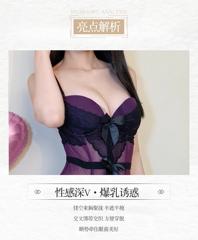 Kimono-Style Lingerie Costume Set with Fish-Bone Waist Sling and Stockings — detail image 4