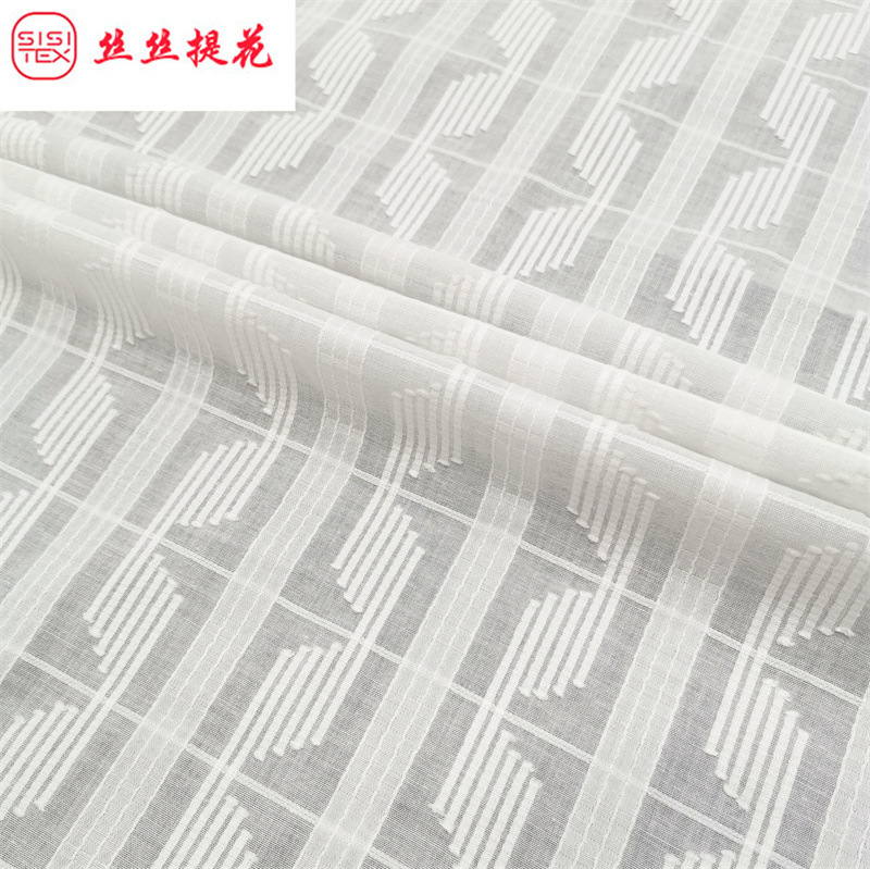 全棉不规则竖条提花剪花面料立体剪花棉布衬衫连衣裙布料 SS18302