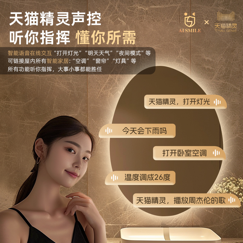 Espejo de baño de forma irregular, espejo de baño inteligente, espejo de vestir, espejo de maquillaje colgado en la pared con luz, espejo de baño