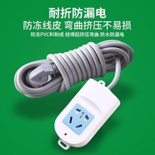 批發空調大功率排插板熱水器電磁爐浴霸接線板牛排插車充純銅防凍