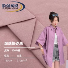 Ļ޼鷫ɰϴϴˮ޲F؛ȫLѝ