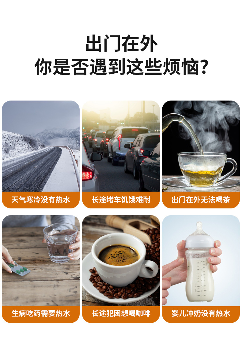 Car kettle 12v24v universal car car water Cup truck special large capacity kettle water heater