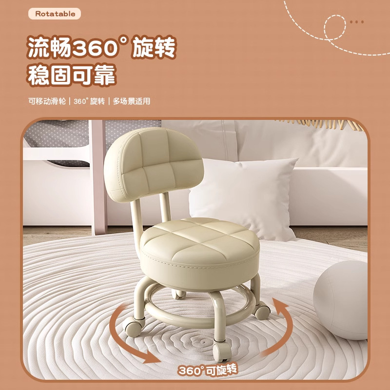 万向轮小凳子门口可移动换鞋凳家用客厅卧室滑轮矮凳美缝擦地带娃|undefined