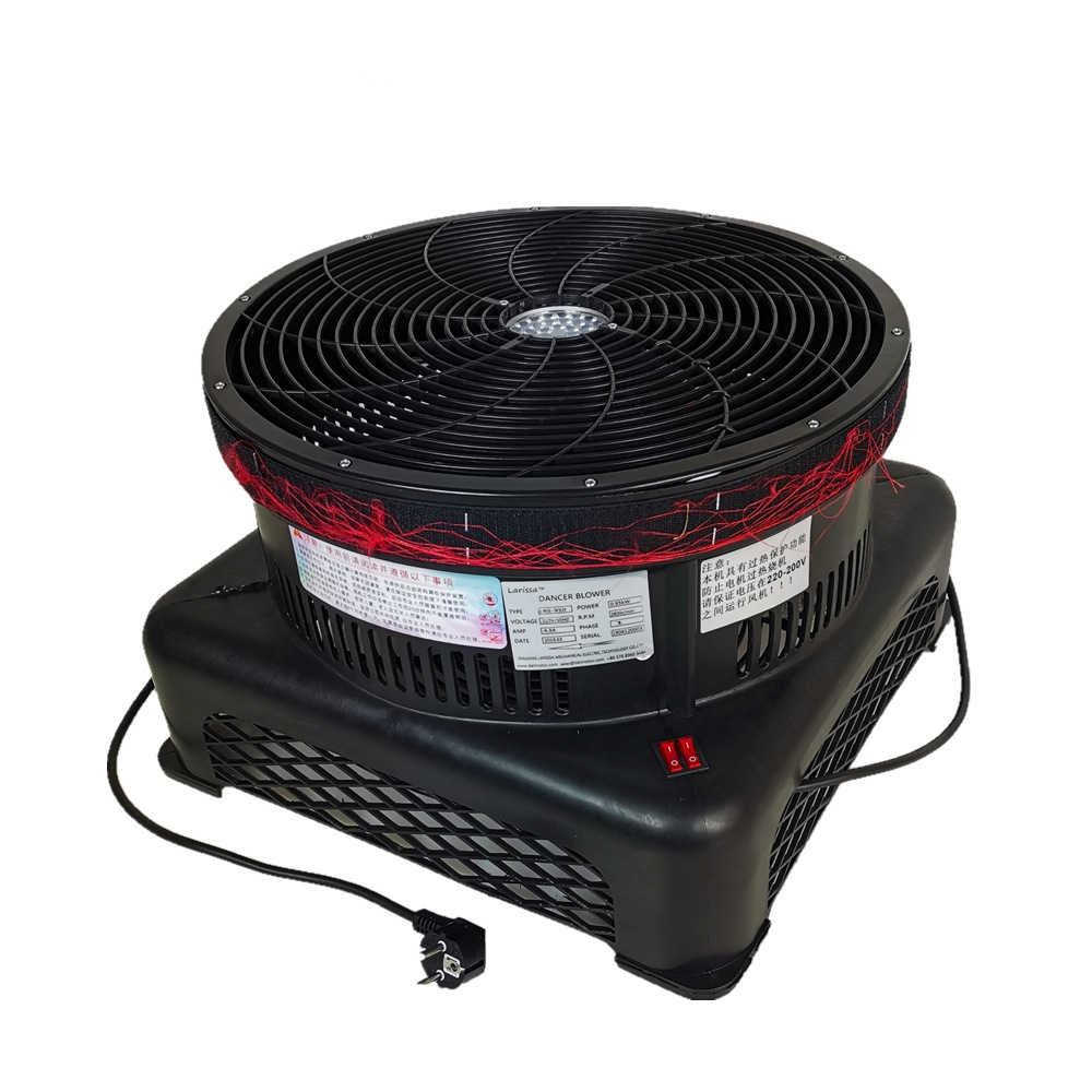 舞星风机改制圆盘风机大风力强力鼓风机游乐场店庆餐厅开业音乐节