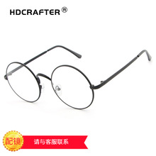 HDCRAFTERƷ���¿����ǈA��͹źڶ�����ƽ���R�r��Ʒ�|��X3048