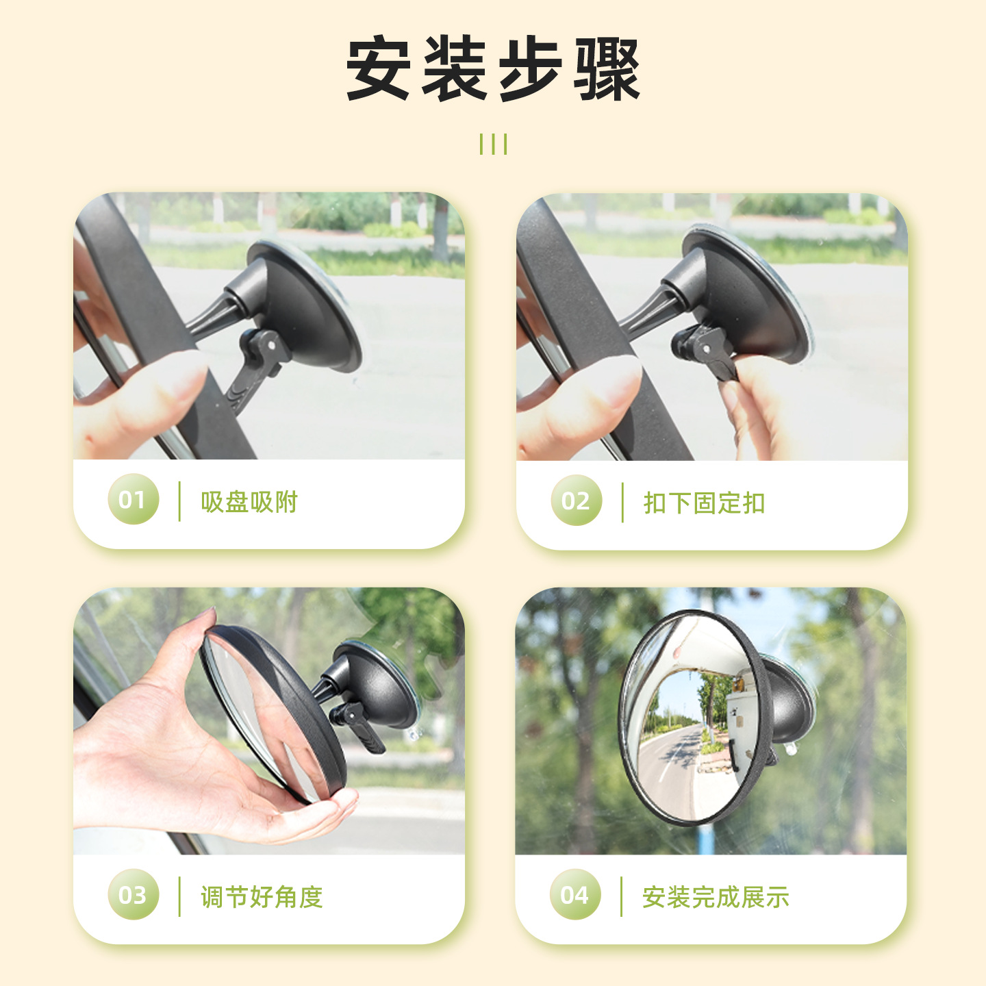 Espejo retrovisor para automóviles Espejo retrovisor para bebés tipo ventura Espejo retrovisor de gran campo de visión Endoscopio universal para triciclo