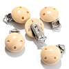 diy Infants Dental gum Toys parts Beech Pacifier clip circular Three Appease Pacifier clip wholesale