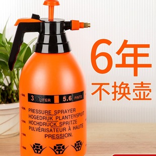 Household Watering Can for Watering Flowers, Plant Watering Can, Pressure Car Wash Sprayer, Green Plant Watering Can