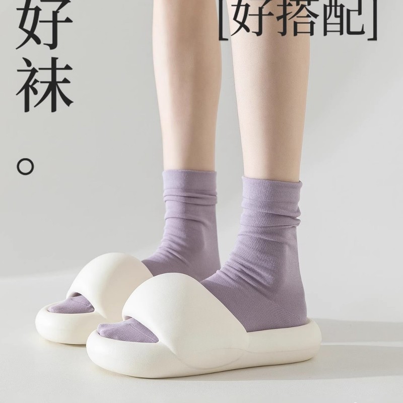 秋季新品孕妇月子袜子春秋新款棉产后松口长袜产妇坐月子新品|undefined