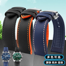 ����+���z�׷�ˮ���� ͨ�ÚW�׼�WG�w�ІT�R��ʮ�������� ϵ��22m