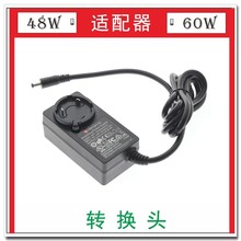 ^Q19V3m CE FCCJCʽ_PԴ 