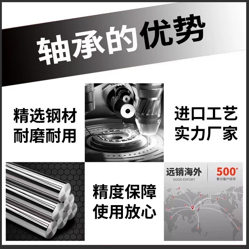 微信图片_20241107142915