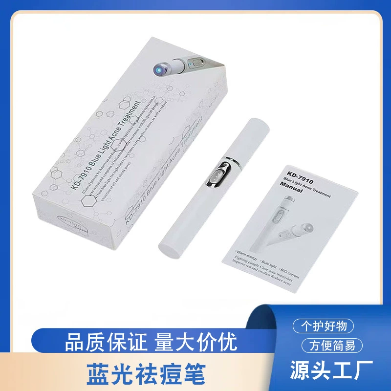 Трансграничный продукт KD-7910 красивый инструмент для глаз массажный инструмент для глаз Blu-ray прыщи ручка для удаления прыщей