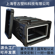 ������ 5U�p��C����������C��19Ӣ���׼�L�ܙC�����Ƅӷ�����