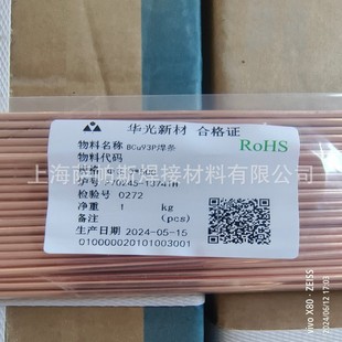 ���l�A��L201/BCU93P���~���l�~���l�y���l�y���z늺��l�F؛�ٰl