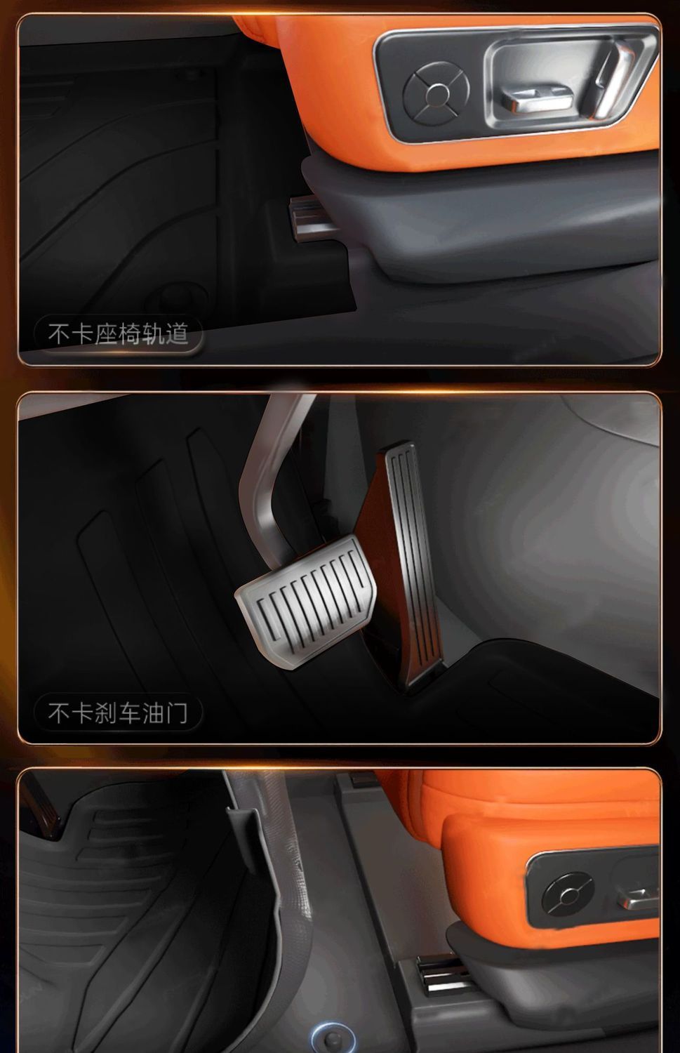 Geely Xingyue Tpe Car Floor Mats, Full Coverage for Five-Seater, Non-Slip and Wear-Resistant, Modified Car Accessories