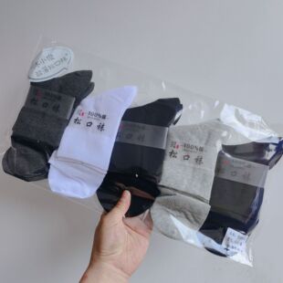 ��С���ļ���ʿŮʿ�����곬���W���ɿ��m�����m�����_�m����Ͳ
