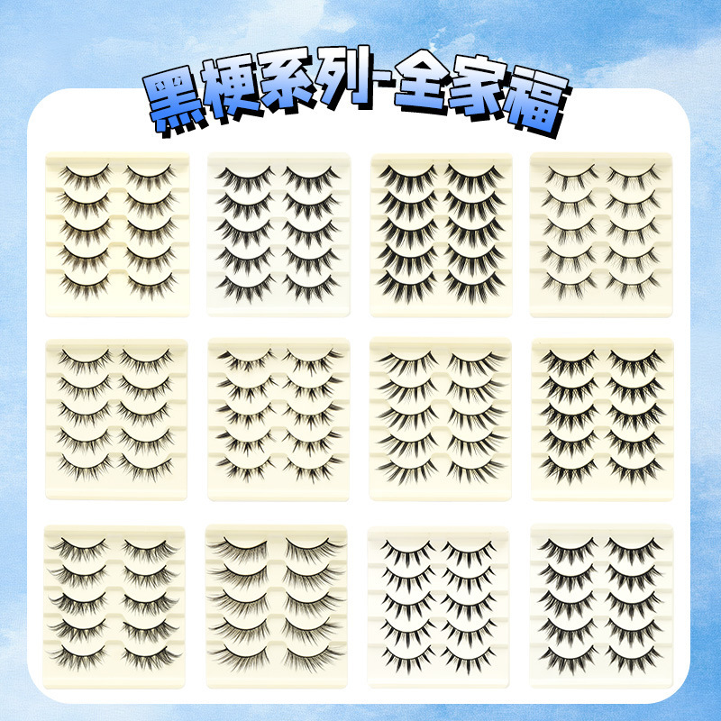 Big Devil Dense Natural Simulation cos False Eyelashes Cartoon Whole Black Stem Double Eyelids Mother Born Cross-border Internet Red Big Devil Dense Natural Simulation cos False Eyelashes Cartoon Whole Black Stem Double Eyelids Mother Born Cross-border Internet Red