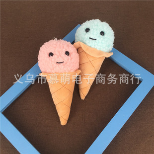 �ɐ����ճ���ЦĘ�����ë�qŮ������耳ג��ץ�C��������13CM