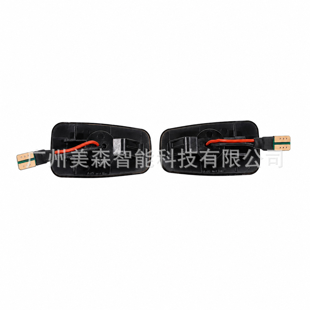 Suitable for Citroen Sax and Peugeot 106/306 fender turn signals; car side marker light replacement