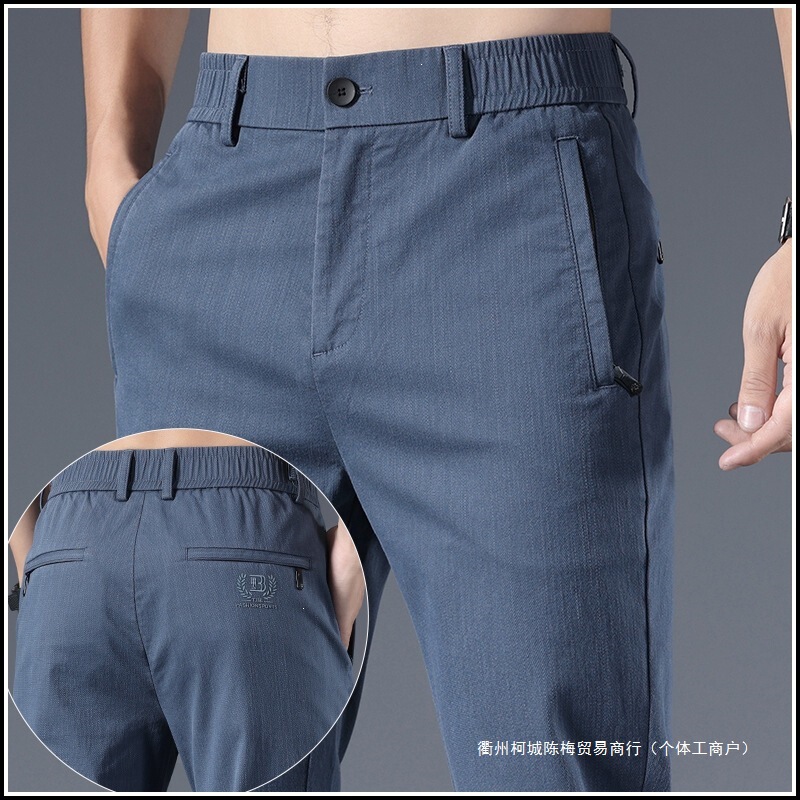 Men's Casual Pants with Elastic Waist, 2025 Trendy New Slim Fit Skinny Stretch Denim Sports Trousers for Early Spring Men's Casual Pants with Elastic Waist, 2025 Trendy New Slim Fit Skinny Stretch Denim Sports Trousers for Early Spring