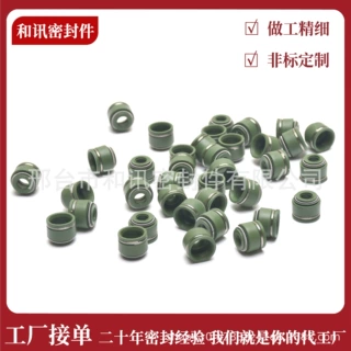 摩托车气门油封70/110/GY6125/CG125/150氟橡胶双簧汽门导杆油封