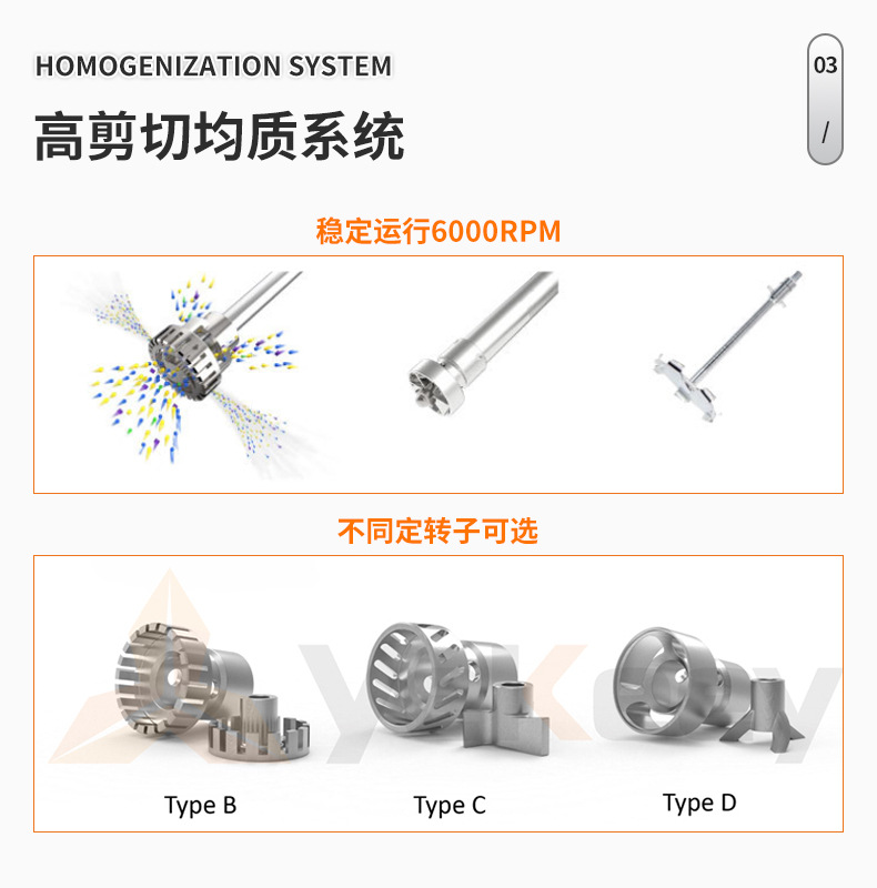 详情-2023_05.jpg