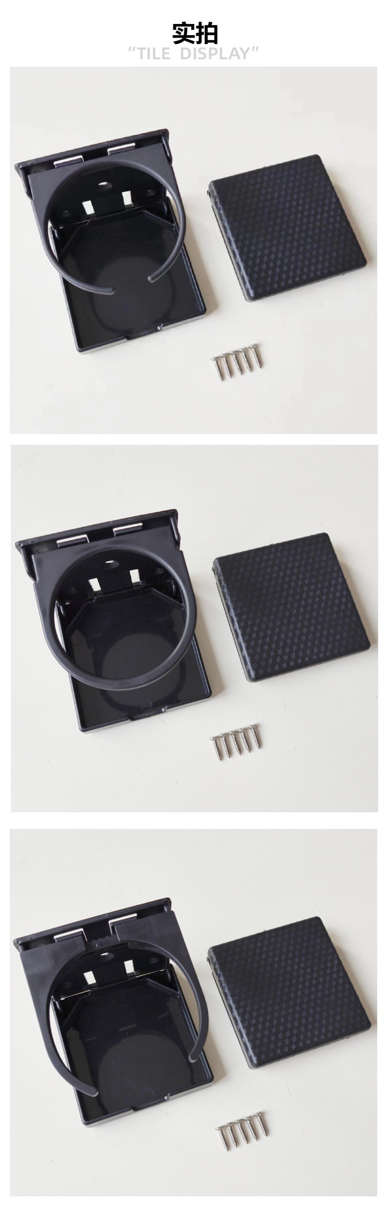 Car large RV yacht modified cup holder folding cup holder
