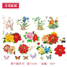 ���B�~�x��Ȼ���J�[���N���� ĵ���������ˮ�D�N�� 4������ʢ��