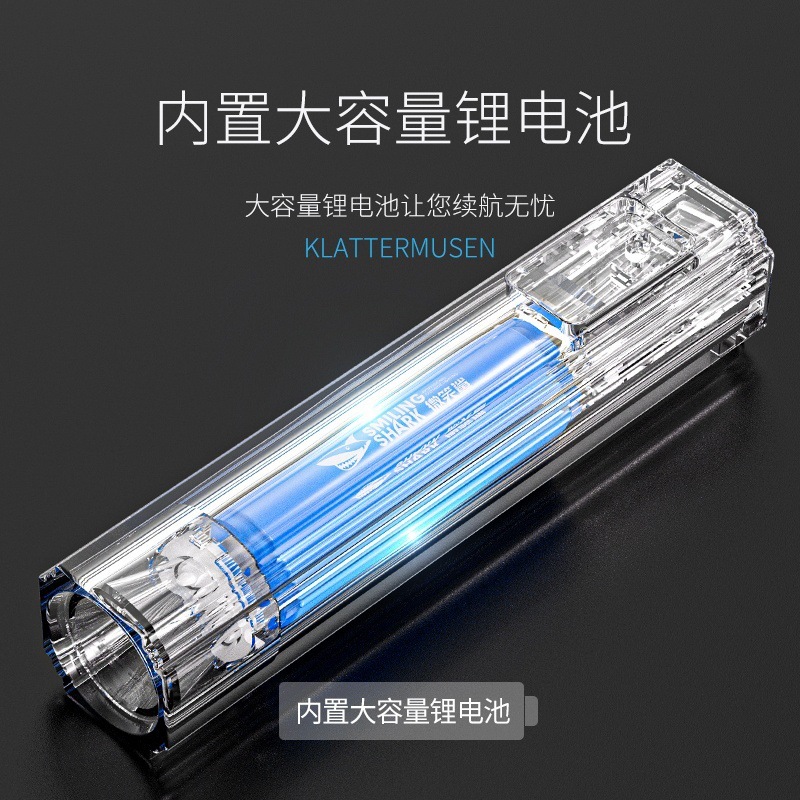 新款生活用品专用紫外线护肤品荧光剂检测笔小型鉴定紫光手电筒|undefined