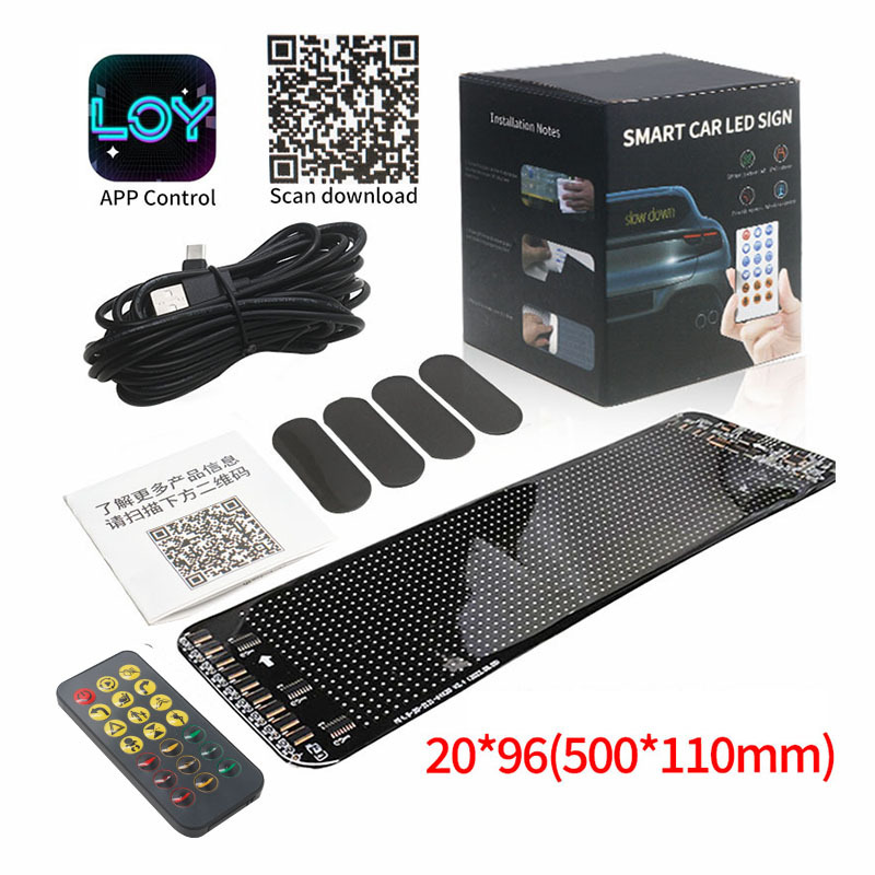 Ojos del demonio transfronterizos pantalla suave portátil de automóviles APP editable de automóviles LED barras de luz de atmósfera de automóviles
