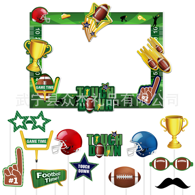 American Football Photo Booth Frame Set Family Game Day Party Event Supplies