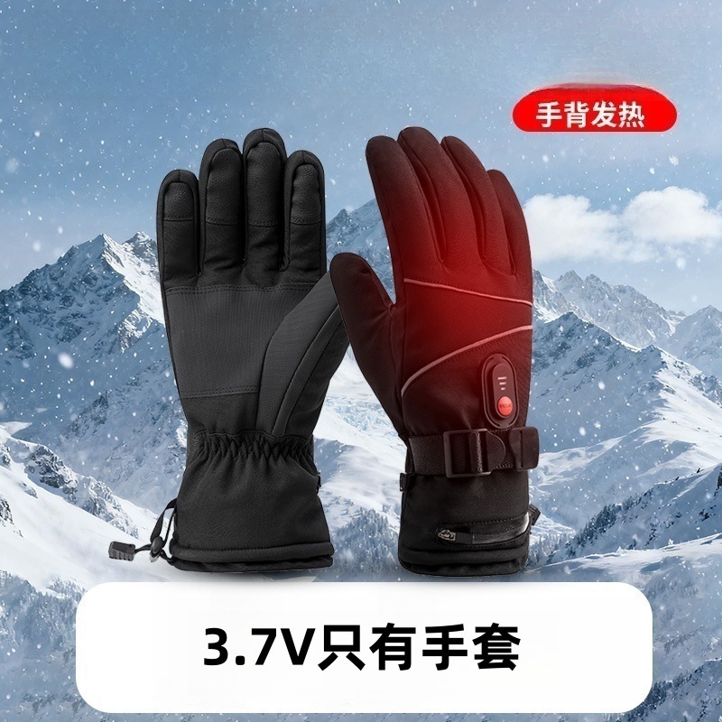 跨境新款加热手套冬季保暧触屏电热手套户外骑行防水双面发热手套|undefined