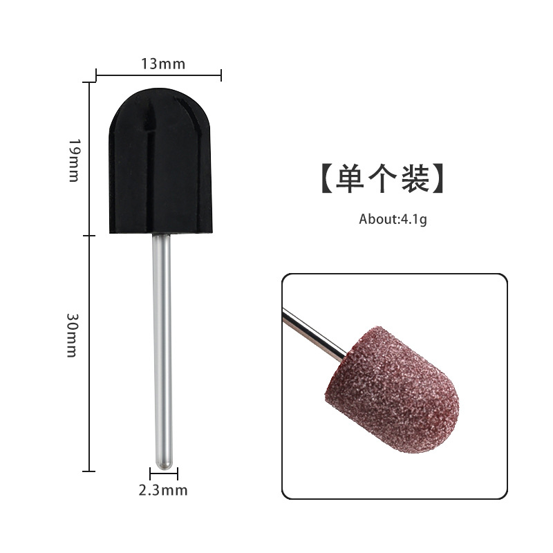 Alta calidad de la tapa de arena de uñas broca para eliminar la piel muerta callo de cuidado de los pies gorra de hilo golpear herramientas de accesorios de molino eléctrico